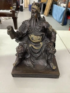 Guan Yu - God - Reading Book Bronze Statue - Picture 1 of 6