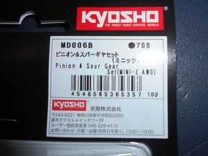 Kyosho Mini Z MD006B Pinion & Spur gear Mini Z AWD Atomic GL Racing - Picture 1 of 2