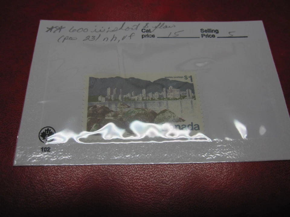 CANADA UNITRADE# 600ii $1 LANDSCAPE DEFS. 1972-77 (short $1 flaw) MNH CV$15.00 - Image 1 of 1