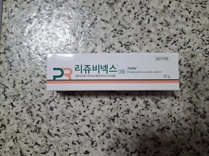 [Free Standard] Authentic Rejuvenex Cream 10g PDRN OTC 1EA - Picture 1 of 5