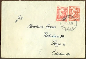 SFRY YUGOSLAVIA TREBOVLJE 1957 PSE COPERTURA CANCELLERIA UP-RATED ALL'ESTERO a ČSR - Foto 1 di 1
