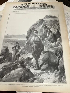 ANTIQUE MAGAZINE "ILLUSTRATED LONDON NEWS " APRIL 1897 BRITISH-FAMOUS ARTISTS, - Picture 1 of 12