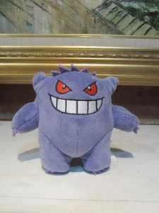 Mini 4" Gengar Pokémon Plush 2024 Nintendo Pokemon Ghost Purple - Picture 1 of 9