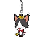 Square Enix Final Fantasy Trading Rubber Strap Ff Vii Extended Edition Cait Sith