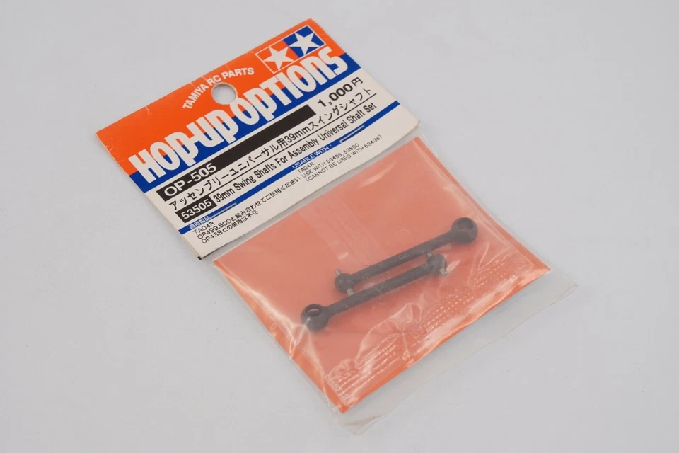 Tamiya 53505 39mm Swing Wellen Für Assembly Universal Shaft Set Modellbau - Bild 1 von 1