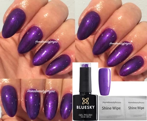 BLUESKY GEL NAIL POLISH PURPLE SHIMMER GRAPE GUM WINTER 80551 UV LED SOAK OFF - Picture 1 of 4