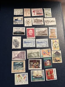 FOROYAR FAROE ISLANDS CTO 26 STAMPS 1975-1999, Very Fine Condition - Picture 1 of 10