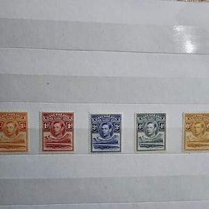 very rare stamps BASUTOLAND (pre 1966) incredibly good condition - Picture 1 of 3
