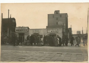 WWII Tokyo Japan * Stores & Lines c1945 Original Real Photo  5th AAF Occupation - Picture 1 of 2