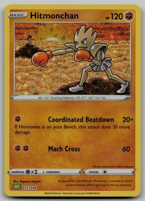 Hitmonchan Classic Collection Trading Card Game Classic 012/034 NM - Image 1 of 2