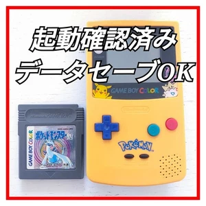 Consola Nintendo Game Boy Color Pokemon Versión Plata - Imagen 1 de 10