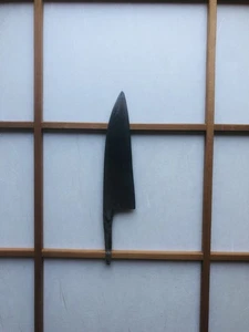 [Restored & Authentic] Japanese Professional Santoku Knife 145mm Pre-Owned_317 - Picture 1 of 15