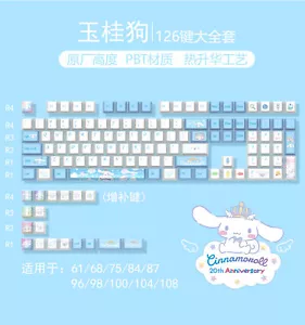 Cinnamoroll PBT Keycap Computer Mechanical Keyboard Button 126 Keys for Keypads - Picture 1 of 9