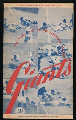 1954 NY GIANTS VS BROOKLYN DODGERS BASEBALL UNSCORED PROGRAM POLO GROUNDS MAYS - Image 1 of 2