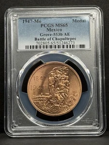 México - Medalla - 1947 Mo - Batalla de Chapultepec - PCGS MS65 - Imagen 1 de 3