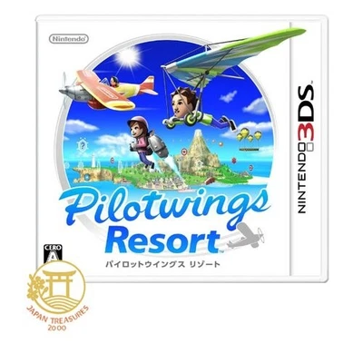 PilotWings Resort [Japan Import] - Image 1 of 4