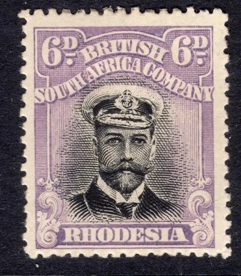 RHODESIA  1913 Mint Die I SG 213 cv £250 BRITISH SOUTH AFRICA - Image 1 of 2
