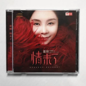 Tong Li 童麗 Unfinished Love 情未了 CD 天藝唱片 2025 最新 發燒女聲 - Bild 1 von 2