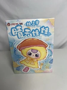 Baby Three BB3 Sunny Doll Plush Pendant Blind Box Unopened - Picture 1 of 7