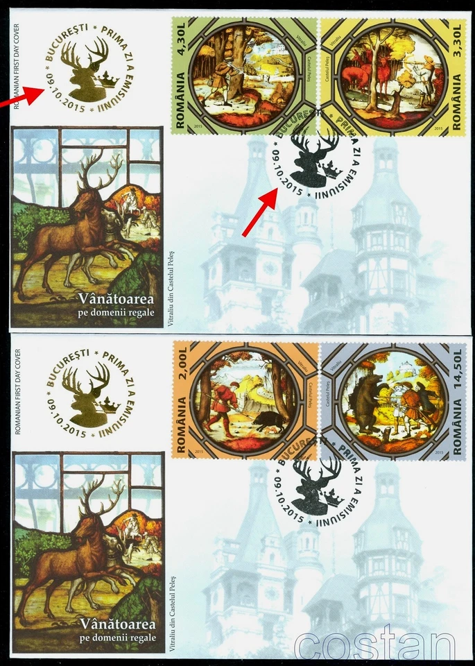 2015 Royal Hunting Vitrals,Dog,Stag,Hare,Wild Boar,Peles Castle,Romania,6994,FDC - Image 1 of 1