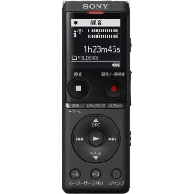SONY Stereo IC Recorder ICD-UX570F Black Portable Voice Recorder New Japan - Image 1 of 4