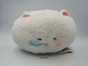 Is the Order a Rabbit? Tippy B1808 Sleeping Furyu Plush 5"x7" Toy TAG Doll Japan - Picture 1 of 8