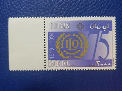 Líbano 1999 Scott# 533L Qana Gold Cross Overprint OIT 75º Aniversário MNH  - Imagem 1 de 3