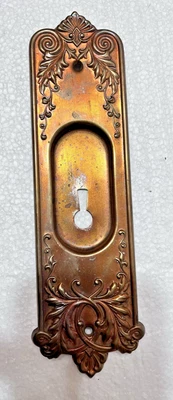 Antigua perilla de puerta decorativa vintage de 8,5" placa trasera chapada en cobre ¡reducida! Foto 1 de 4