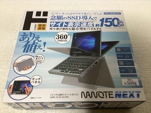 NANOTE NEXT UMPC-03-SR Intel Pentium 1.5GHz 8GB 64GB New 93 - Picture 1 of 2