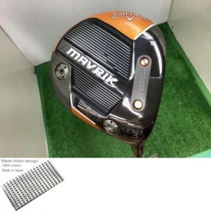 Callaway MAVRIK MAX FW / 3w 16 Degree / Flex Regular / Diamana 40 for CW Exc - Picture 1 of 10