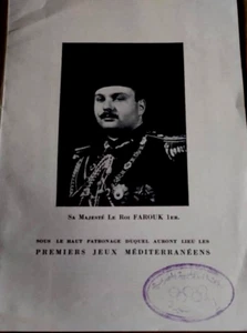 REGNO EGITTO 1951 I 1° GIOCHI OLIMPICI MEDITERRANEI ALESSANDRIA GUIDA UFFICIALE - Foto 1 di 14