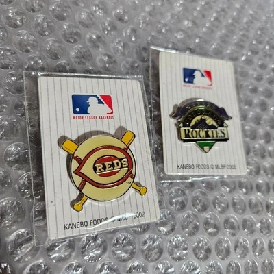 MLB Pin Badge Set of 2 Rockies Reds Baseball Collectibles Used - Image 1 of 4