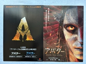 Avatar Fuoco e Cenere 2025 SET Volantino Film Mini Poster Giappone Zoe Saldaña Kate Vince - Foto 1 di 3