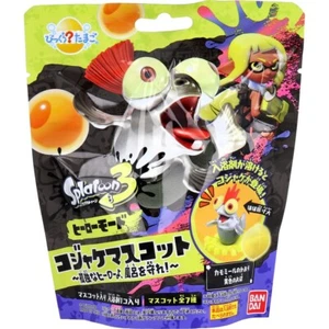 Splatoon3 Bath Bomb "Hero mode Kojak" Set of 10 Figure Inside Randomly Japan New - Picture 1 of 4