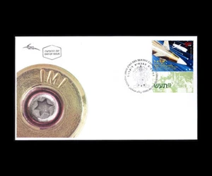 ISRAEL 2013 ISRAEL MILITARY INDUSTRIES - 70 YEARS #1983 FDC - Picture 1 of 1