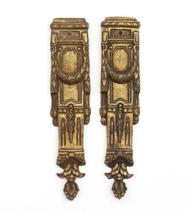 Pair of European 6.25 in. Ornate Bronze Furniture Leg Appliques - Picture 1 of 7