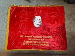Vintage - Soviet Era - Russian Flag Banner - Lenin - 66" x 52" - Excellent