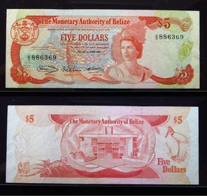 Belize 5 Dollars 1980 P49 i6369 Central Bank Queen Elizabeth II Money - Picture 1 of 3