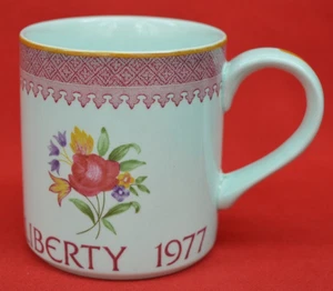 LIBERTY: 1977 IRONSTONE YEAR MUG - ADAMS, LOWEROFT - TOP ZUSTAND! - Bild 1 von 6
