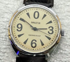 Marriage Watch Raketa Big Zero 2609HA OLD stock USSR RARE Vintage Watches men 🥇