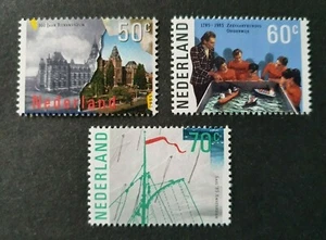 1985 NETHERLANDS NEDERLAND AMSTERDAM RIJKSMUSEUM NAUTICAL EDUCATION VF MNH - Picture 1 of 1