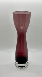 Jarrón amatista púrpura Marc Aurel vidrio artístico - cristal auténtico firmado - Imagen 1 de 8