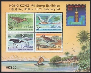 Tokelau 1994 - Mi-Nr. Bloque 2 ** - Estampillada sin montar o nunca montada - Pájaros / Pájaros - Imagen 1 de 1