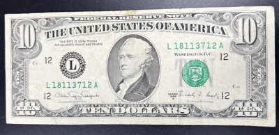 1986 $10 FRN Federal Reserve Note VG Bill Circulated Neat Serial # - Image 1 of 4