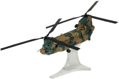 Hubschrauber Chinook CH-47J, JGSDF, Japan, 1:72 Forces of Valor - Bild 1 von 4