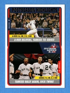 2005 Topps #349 Alex Rodriguez/Ruben Sierra ALDS Yankees - Picture 1 of 1