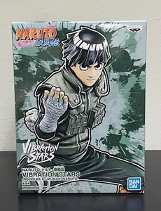 NIB BanPresto Naruto Shippuden Vibration Stars Rock Lee Uzumaki Naruto Figure A - Picture 1 of 4