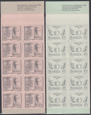 SWEDEN Sc # 845-6a CPL MNH BOOKLETS of 10, NOBEL PRIZE LEAUREATES - Image 1 of 2