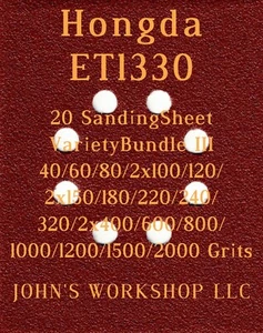 Hongda ET1330 - 17 granos diferentes - paquete de 20 hojas variedad III - Imagen 1 de 2
