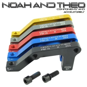 Ultralight Disc Brake Adapter Rear 203mm IS Frame POST PM Brake Caliper +60mm - Picture 1 of 22